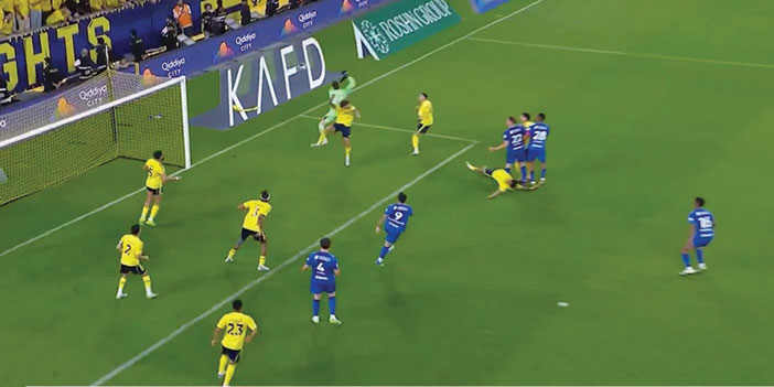لاعبو النصر سجلوا هدف التعادل في مرماهم دون أي مضايقة من لاعبي الهلال