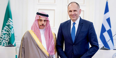 تعزيز التنسيق والتشاور السياسي بين المملكة والجمهورية الهيلينية 