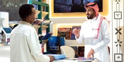 «هيئة الأدب» تدشّن جناح المملكة في معرض الدوحة الدولي للكتاب 2026 