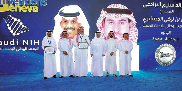 الصحة تكرم فريق ابتكار قياس تركيز الأكسجين في الدم 