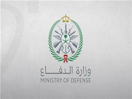 «الدفاع»: اعتراض 3 مسيرات قادمة من الأجواء العراقية 