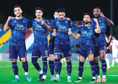  العلا