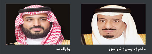 الإبداع ناض وهلَّت سُحبه (قلبي تولّع بالرياض) 