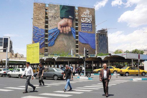 في حال استئناف الحرب على إيران 