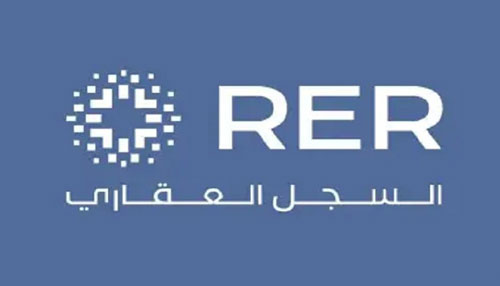 حصر تنفيذ التصرفات العقارية في الرياض عبر السجل العقاري 