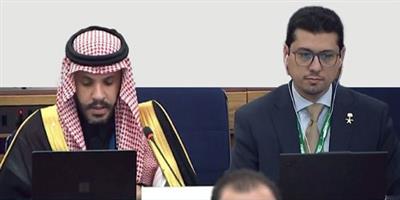 التزام سعودي بدعم سلامة الملاحة البحرية 