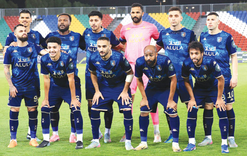 فريق العلا