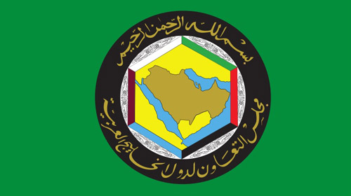 مركز التحكيم الخليجي يطلق مبادرة لدعم المنشآت الصغيرة والمتوسطة 