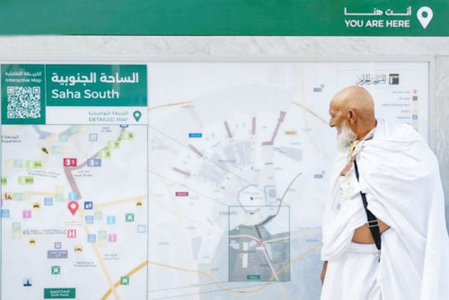 هيئة العناية بالحرمين: تطوير لوحات «أنت هنا» لتسهيل تحديد مواقع الحجاج داخل المسجد الحرام 