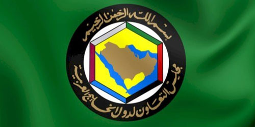 «المركز الإحصائي الخليجي»: دول الخليج تواصل ترسيخ مكانتها قوة اقتصادية وتنموية عالميًا 