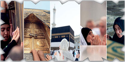 مشهد الإيمان الأعظم 