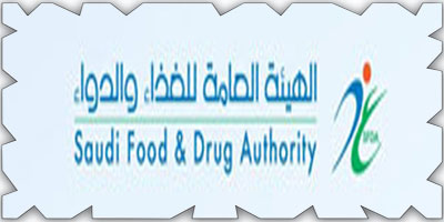 «الغذاء والدواء»: شركة بلاديس تتقدم بطلب سحب طوعي لمنتج شوكولاتة 