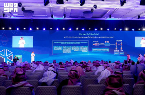 «سدايا»: جودة البيانات رحلة متكاملة تبدأ من الإنشاء وصولًا إلى التحسين المستمر 