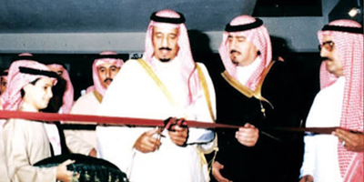 أرشيف الرياض البصري يستيقظ من جديد على يد مسك للفنون 