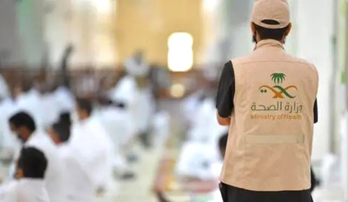 «الصحة» تعلن نجاح أعمالها في الحج بتقديم أكثر من 2.5 مليون خدمة