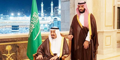 حج مبرور 