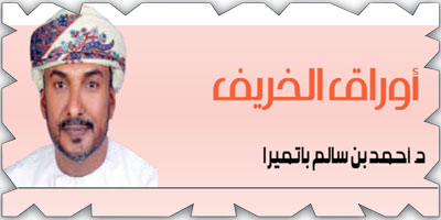 السعودية وخدمة ضيوف الرحمن..! 