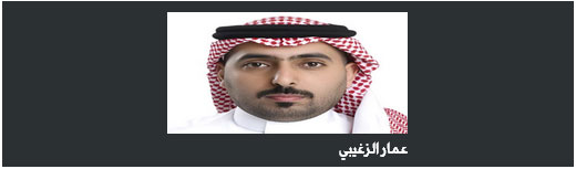 «الحج» عاصمة الجغرافيا في خدمة الروح 