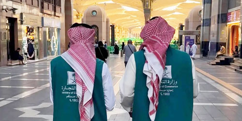 «التجارة» تواصل جولاتها الرقابية والتموينية في المدينة المنورة 