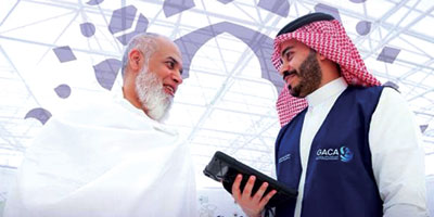 «الطيران المدني» يتابع جودة الخدمات المقدمة لضيوف الرحمن في مرحلة المغادرة 
