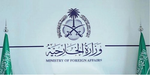أدانت العدوان الإسرائيلي على الأراضي اللبنانية 