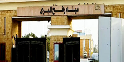 معبر رفح يستقبل دفعة جديدة من الفلسطينيين العائدين إلى غزة 