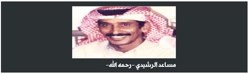 صورة ومعنى 