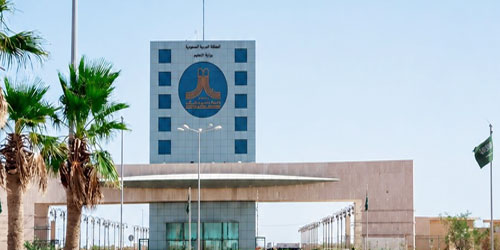 أنجزتها جامعة الحدود الشمالية 