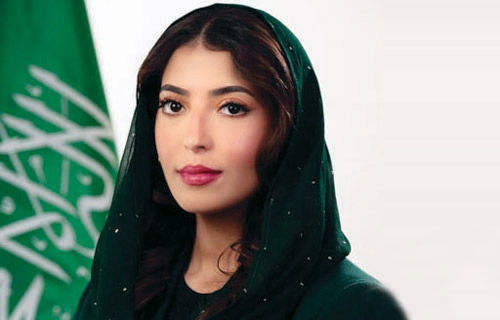 حصة اليحيا