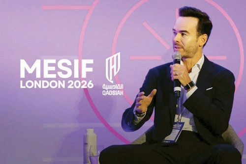 في منتدى MESIF لندن 2026 