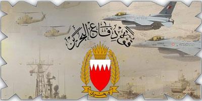 البحرين تعلن اعتراض 3 صواريخ ومسيّرات إيرانية 