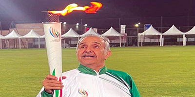 فواصل 