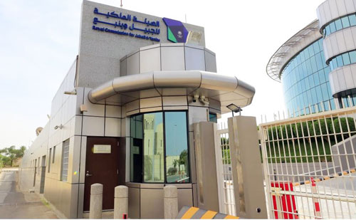 الهيئة الملكية للجبيل وينبع: ارتفاع الاستثمارات إلى أكثر من 1.5 تريليون ريال 