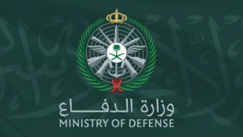 سقوط صاروخ بالقرب من الحدود السعودية اليمنية