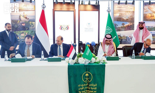 دعماً لقطاع الطاقة وتشغيل محطات الكهرباء في اليمن 