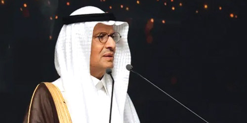 وزير النفط الأمير عبدالعزيز بن سلمان