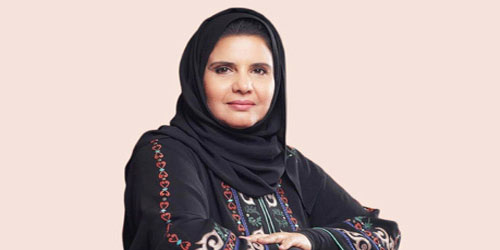  د.حنان الأحمدي