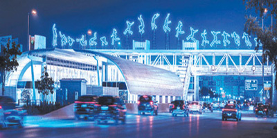 الرياض.. حيث يغدو الفنُّ نبضاً للمدينة وذاكرةً للزمان 