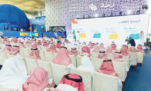 دعمت تدشين 200 ناد للشباب والفتيات في مختلف المناطق 