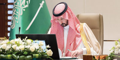 وزير الحرس الوطني يرأس الاجتماع الرابع لمجلس أمراء الأفواج 