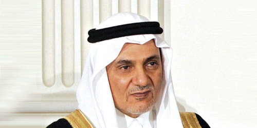 الأمير تركي الفيصل