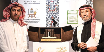 جائزة ضياء عزيز للبورتريه تواصل صناعة المشهد التشكيلي العربي من جدة 