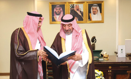 من اللقاء