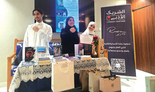 مهنا وغنى خليل يرويان رحلتهما الأدبية في أمسية بمكة