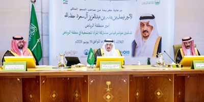 الأمير فيصل بن بندر دشن «مؤشر قياس المشاركة المجتمعية للمرأة في منطقة الرياض» 