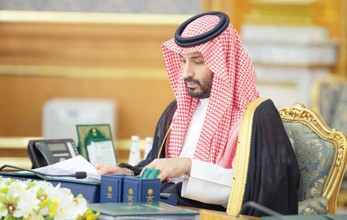 ثمن ما تحقق من نجاح لموسم الحج.. وأقر تعديل نظام مكافحة جرائم الإرهاب وتمويله ولائحته التنفيذية 