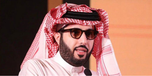  تركي أل الشيخ