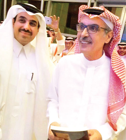 صورة ومعنى 