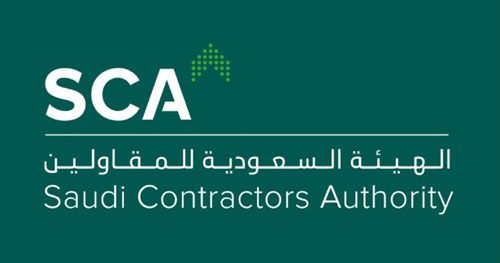 هيئة المقاولين تصدر التقرير الشهري لشهر مايو 