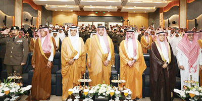 جامعة الأمير سلطان تختتم ندوة «إدارة الازدحام في مدينة الرياض» 